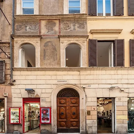 Campo De' Fiori Studio Roma